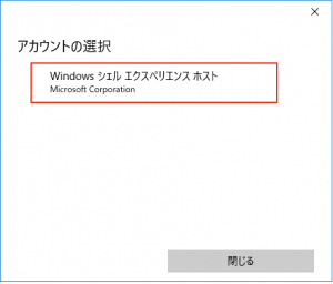 upgrade4