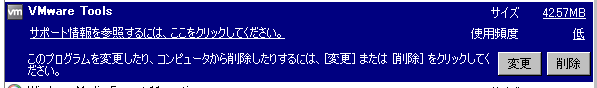vbox1