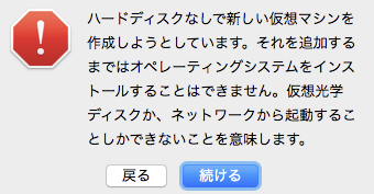 vbox13