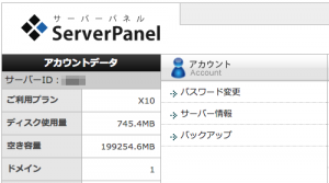 xserver